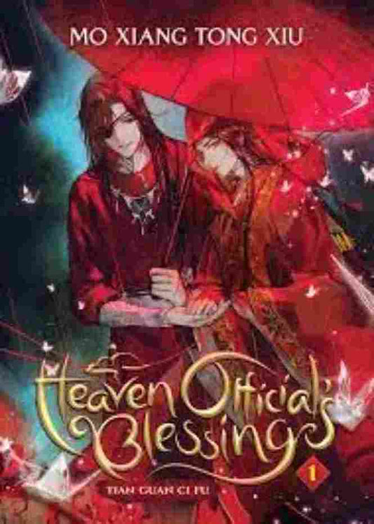 Heaven Official's Blessing: Tian Guan Ci Fu Vol. 1 (Paperback) - Mo Xiang Tong Xiu