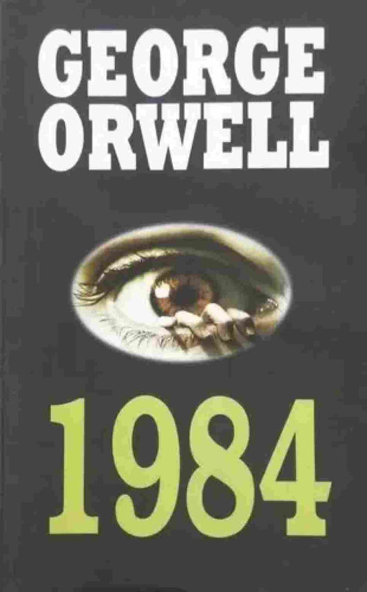 1984 (Paperback) - George Orwell