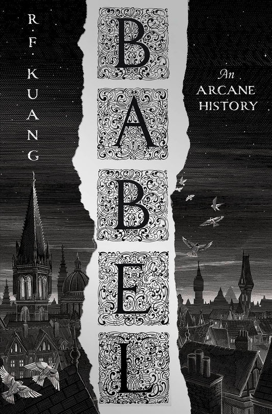 Babel: Or the Necessity of Violence (Paperback)